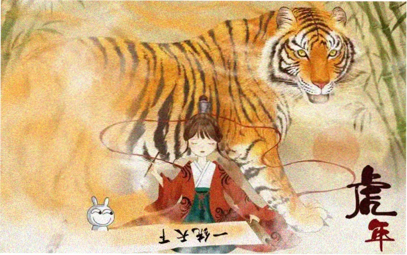 辰东笔趣漫画三部曲封面合集